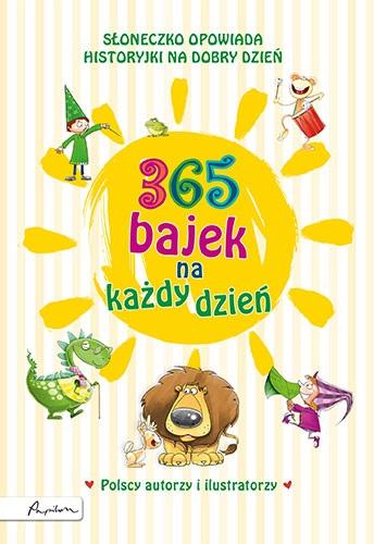230a5c37fe9bcd74c07a07b69fc3ecc7.jpg