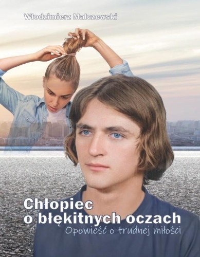 imageUrlAdapter.php