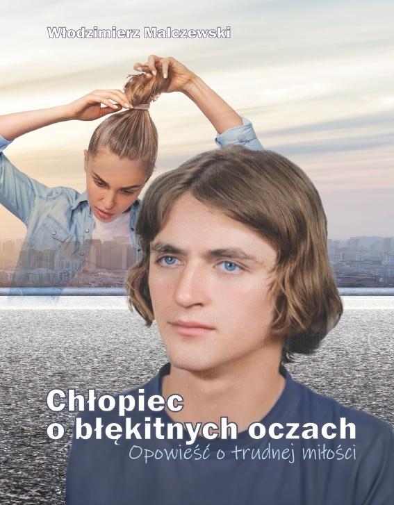 imageUrlAdapter.php
