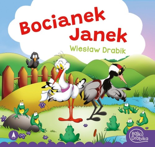 9e09dfb2907e58fce4a4b76a073bb98c.jpg
