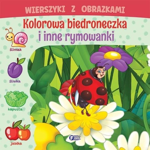 17d3b286e7742c720128e5d489248388.jpg