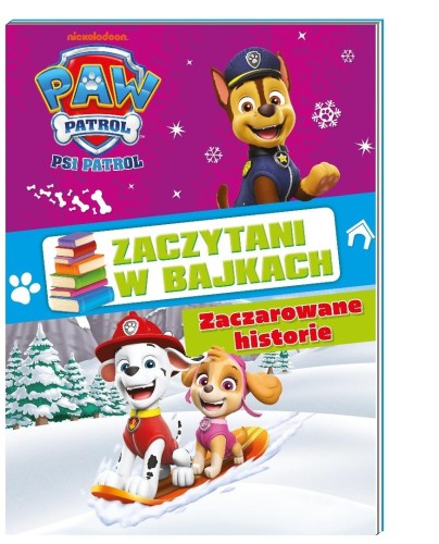 imageUrlAdapter.php