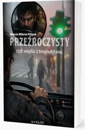 imageUrlAdapter.php