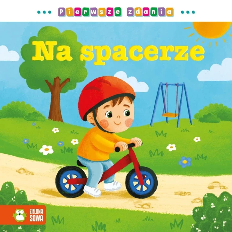 imageUrlAdapter.php
