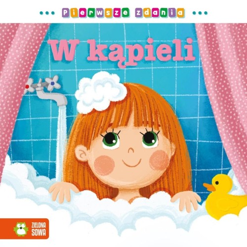 imageUrlAdapter.php