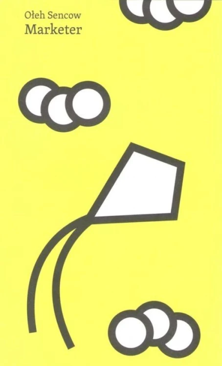 imageUrlAdapter.php