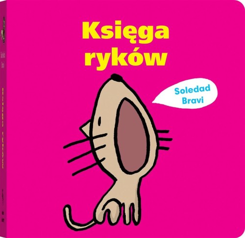 5965417c2bf845e0c3951fc5fb523d6e.jpg
