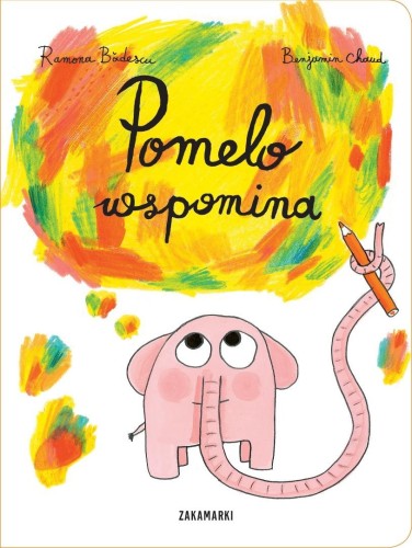 imageUrlAdapter.php