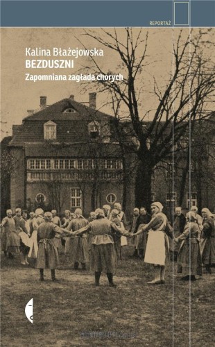 603978_large.jpg