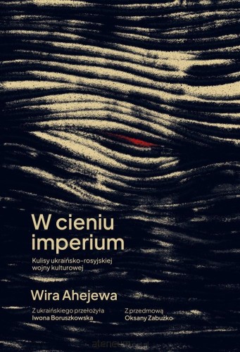 534800_large.jpg