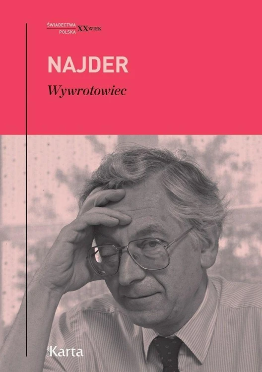 imageUrlAdapter.php