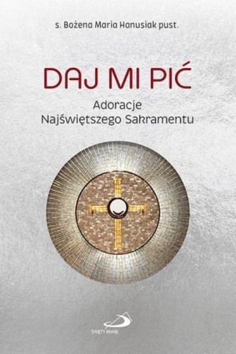 imageUrlAdapter.php