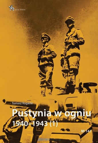 705292_large.jpg