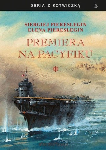 696894_large.jpg