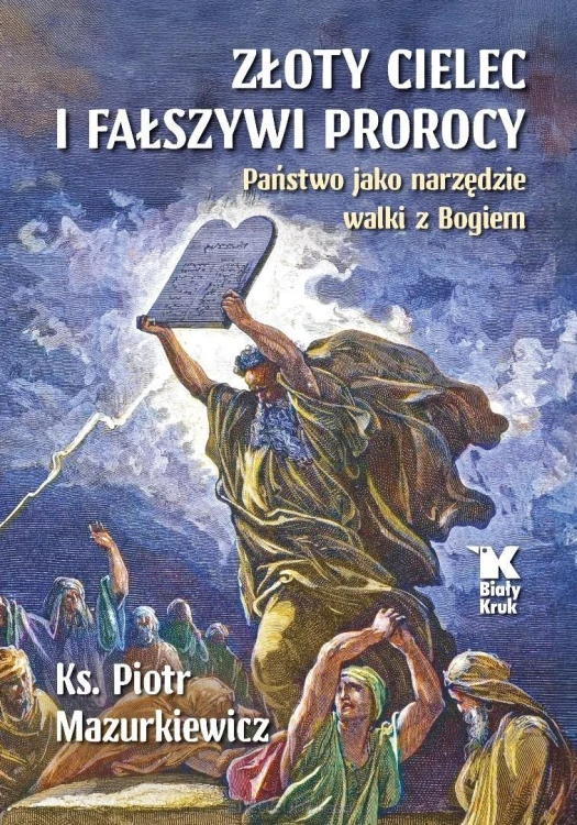 721926_large.jpg