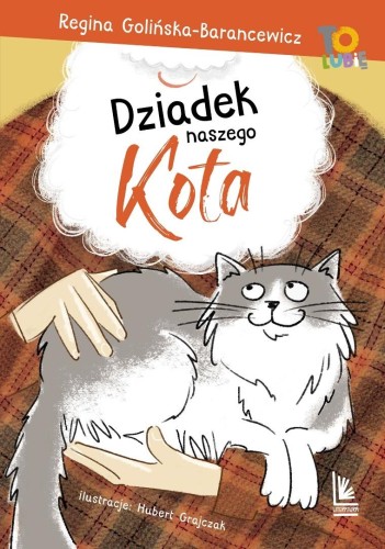 imageUrlAdapter.php