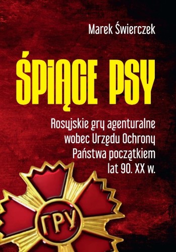 imageUrlAdapter.php