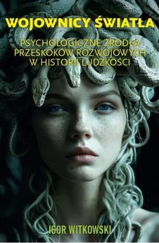 imageUrlAdapter.php