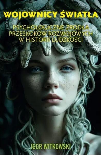 imageUrlAdapter.php