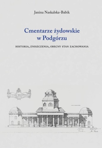 imageUrlAdapter.php