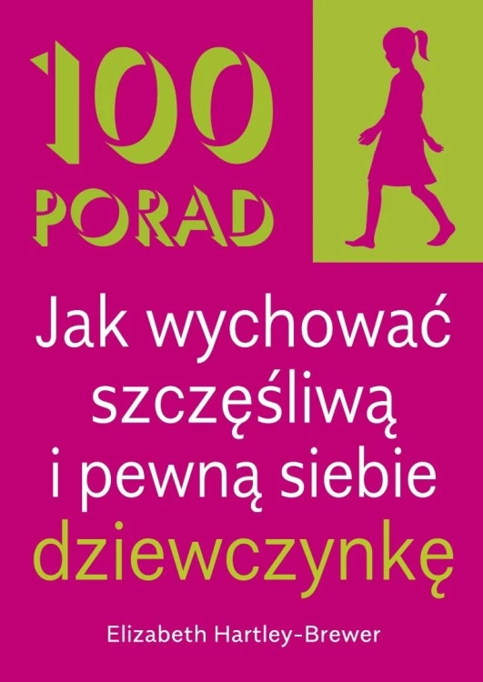 imageUrlAdapter.php