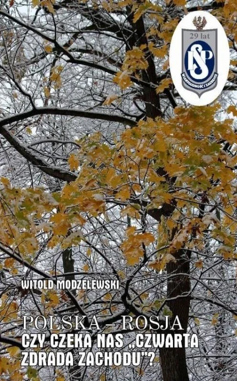 imageUrlAdapter.php