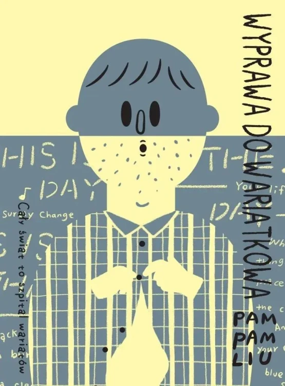 imageUrlAdapter.php