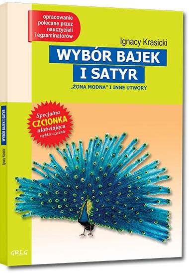 312cbf029187c8d9b38ad33601c9bbfe.jpg