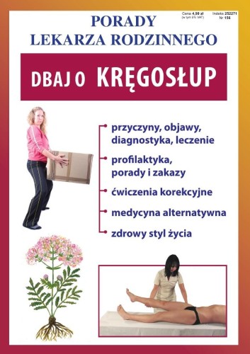 imageUrlAdapter.php