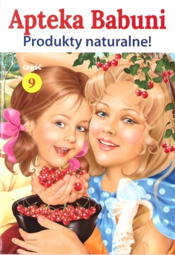 imageUrlAdapter.php