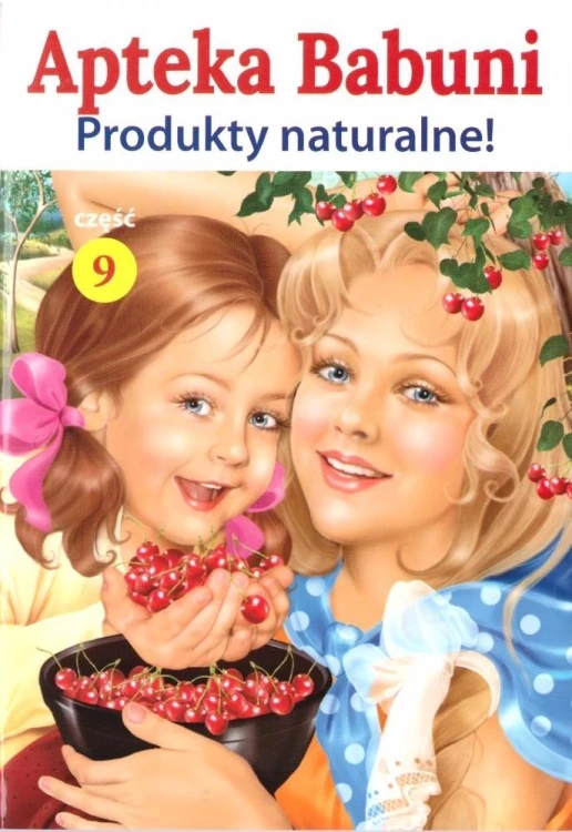 imageUrlAdapter.php
