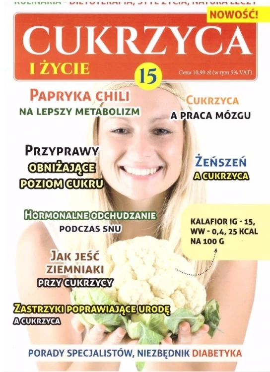 imageUrlAdapter.php