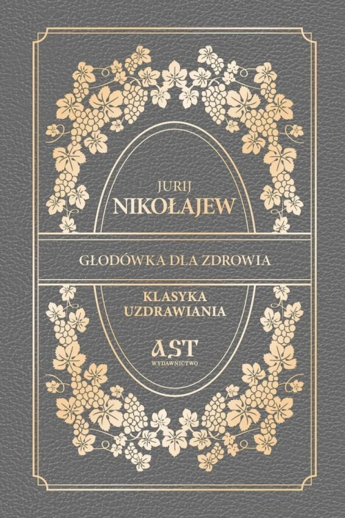 imageUrlAdapter.php