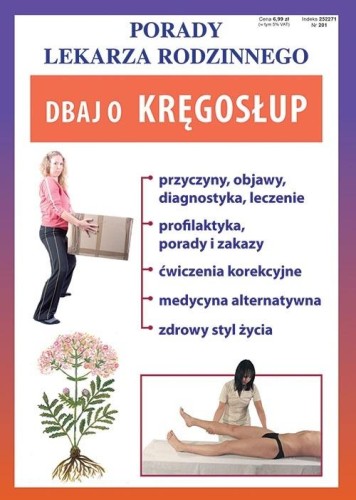 imageUrlAdapter.php