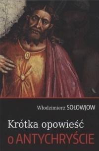 10e1a26db0a634f06dd3cf0f93635adf.jpg
