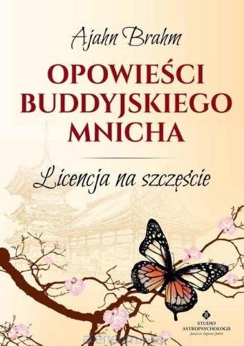 492579_large.jpg