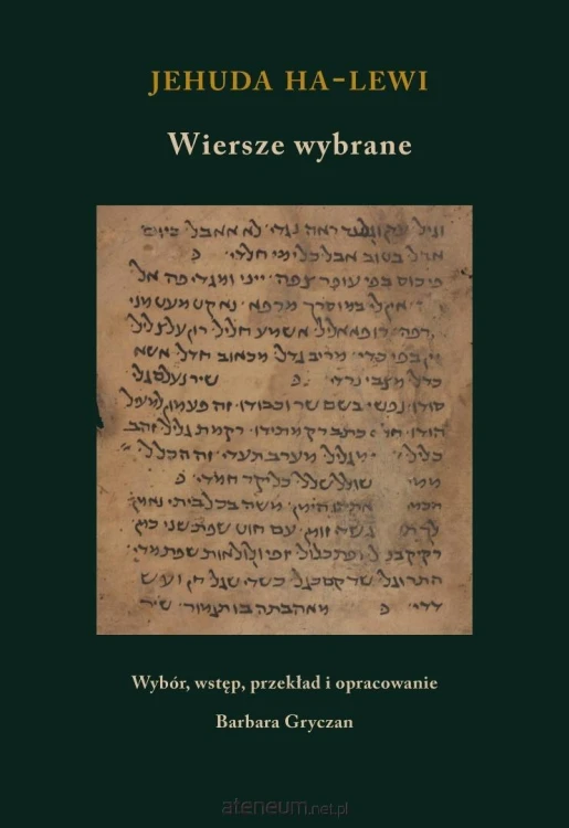 719856_large.jpg