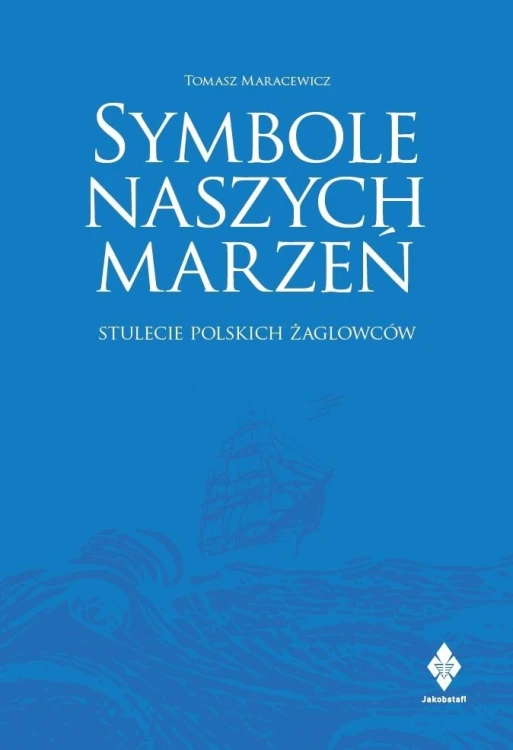 imageUrlAdapter.php