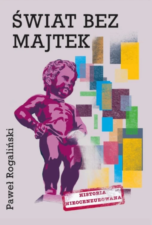 imageUrlAdapter.php
