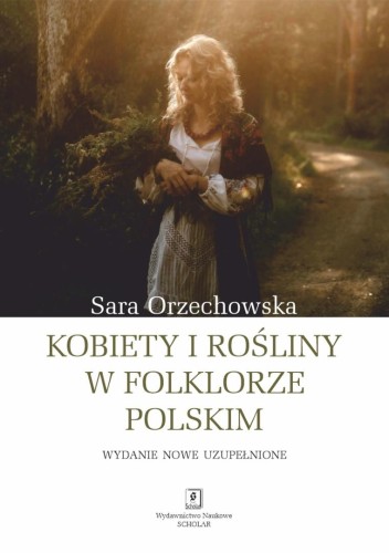 imageUrlAdapter.php