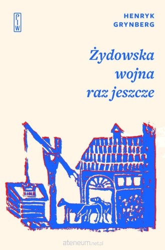 698404_large.jpg