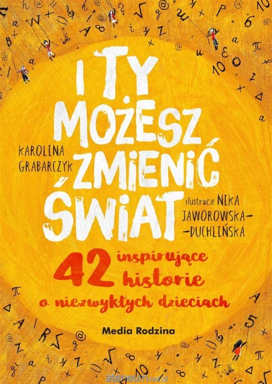 487686_large.jpg