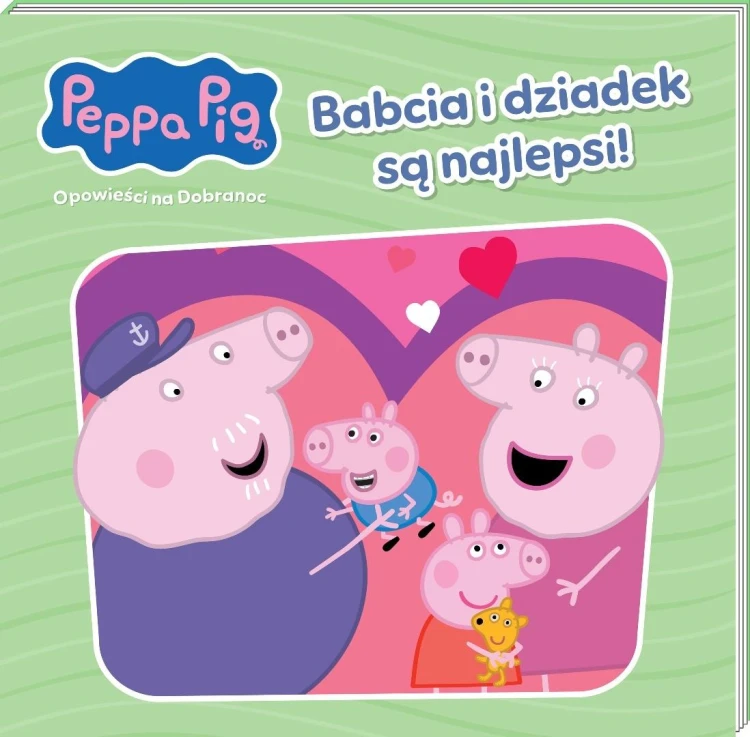 imageUrlAdapter.php