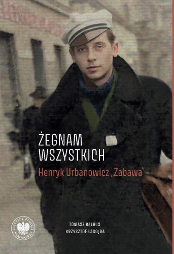 imageUrlAdapter.php