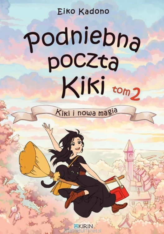 679506_large.jpg