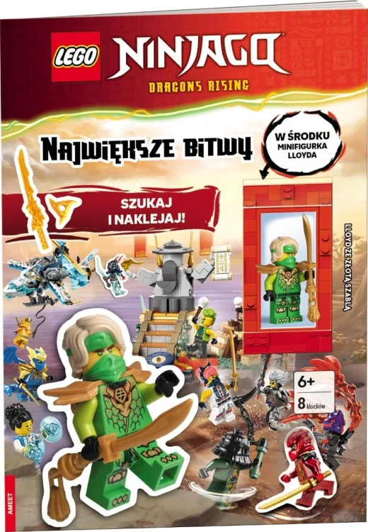 imageUrlAdapter.php