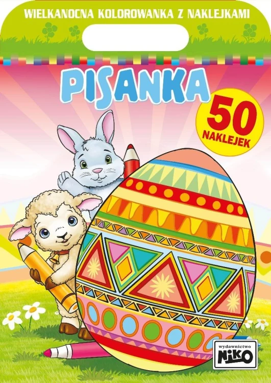 imageUrlAdapter.php