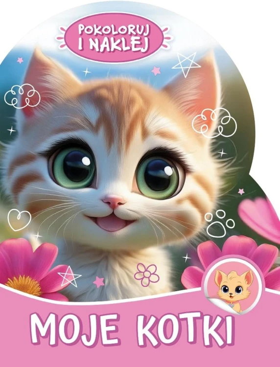 imageUrlAdapter.php
