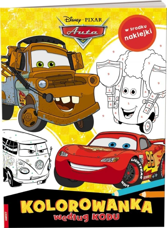 imageUrlAdapter.php
