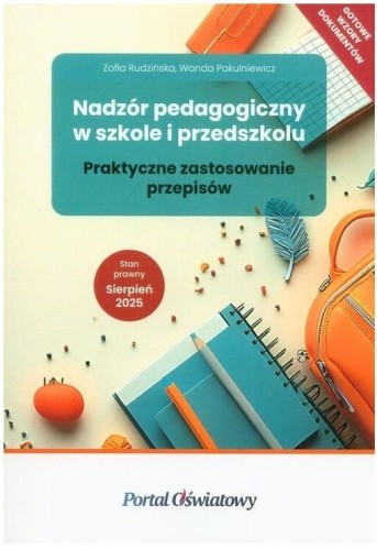 imageUrlAdapter.php